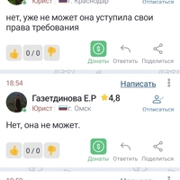 Screenshot_2025-06-03-19-19-19-35_db127f13a89dd870f1e86af38c0c0ae4.jpg
