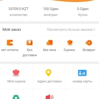 Screenshot_2025-06-17-14-50-57-228_org.telegram.messenger.jpg