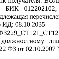 Screenshot_2025-06-23-23-26-45-577_org.readera-edit.jpg