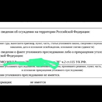 20250804_182942.jpg