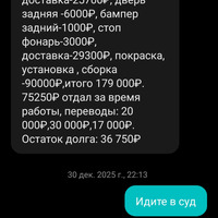 20260102125251.png