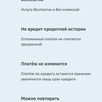 Screenshot_20260130_080337_Yandex.jpg