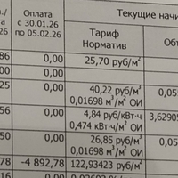 1000067746.jpg