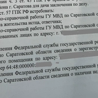 57гпк.jpg