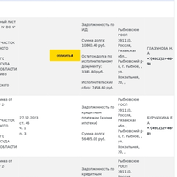 Screenshot_20260427-134126.jpg