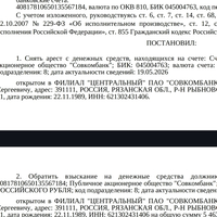 Screenshot_20260521-132136.jpg