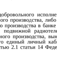 Screenshot_20260902-153455.jpg