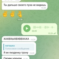 Screenshot_20260925-164605.jpg