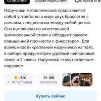 Screenshot_20261001-073516.jpg