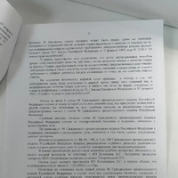 _PILFe085epDbUlIZ6C07lYZiaed-p7PahYzpkuE7zvLsiRZO5zJ4d7_GQTHpcXB00ZW5o7x4GCf4NzAxpgqQ4AeQytX3A.jpg