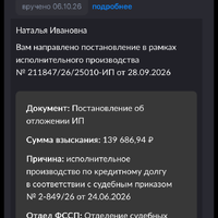 IMG_9277.png