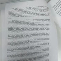 LDemLVTOhhKPdrVewEX-Stp7V72Z_aghSqNCkVXFDV1HqaRodvzG2z7U60YLc_DwEQVWfgKHb1z03mc3aF1VM5wV.jpg