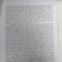 rcvGBELlTdKErmMOSoJ1kybhnbllyiLPXT1IppfFlo_UkA77Y7nayH9JFoAWQLG2QJp56JIloKQrJyTkLX73ubOlZbfpkg.jpg
