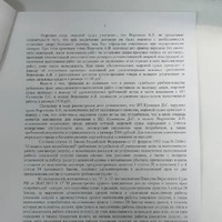 mc0sFW9sWiaNGR76p80kyhR0j-NRDAtso9J39nZJq3dxkJEBZzDMZdErTd2StnhOGULmOUhw0a1fDJ95AEdkKpIN.jpg