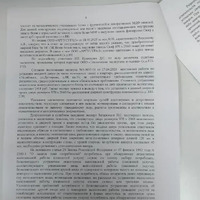 EyC9SWiutXnghaLOUKphMdLKkJ4cYWl5E8OfTuTp_ZXEpHsNWbHM17GgYyT7xRoMvG0dLQAGAO-w406G_0zGC_U3PI_ASw.jpg