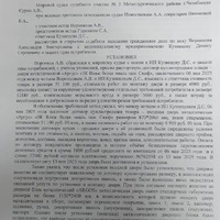 Frwu8j7CRKwPqZzqN4ubXBG2bV3tt1PRwD6-tOYzWUSdgcaJWphkw_d7H_JZQASa3J8cT7DDgdPvRip5r_kDxT_X.jpg