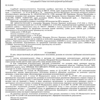 IMG_9275.jpeg