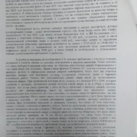 cgnDb8J4vTDnw1N8fvfEzeQlupHcce6WcXCj4aPPsSz7hmRt2QuKpkmNcIr_4tBOsSSqxy4_j_CXkjB45MEDZFnj.jpg