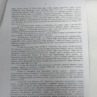 jHNp_-X2G2JvUIyNIWvaUAhQfn4DAK22D_4MPkU4NYvnuS1J7rWoYqZKxMaXOEiJxRJcAYozZL5mY1AjnxXemRi-.jpg