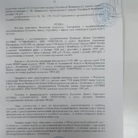 UqY5b9kzeBI9zR4SwXC_E0E20C0zNyS3TVV2hswFlBq6NOKFw2GpI5tXiyyoa7DfPtnEDUb7eqBsQzV2lBMDM9em.jpg