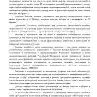 Screenshot_2026-10-12-20-28-20-454_com.mi.globalbrowser.jpg