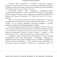 Screenshot_2026-10-12-20-28-13-653_com.mi.globalbrowser.jpg