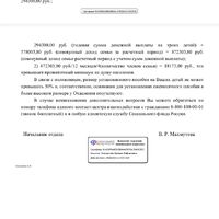 Screenshot_2026-10-12-20-28-51-813_com.mi.globalbrowser.jpg